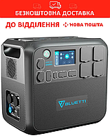 Зарядная станция Bluetti AC200MAX, 2200 Вт, 2048 Вт*ч (электростанция для дома)