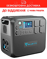 Зарядна станція Bluetti AC200MAX, 2200 Вт, 2048 Вт*год (електростанція для дому)