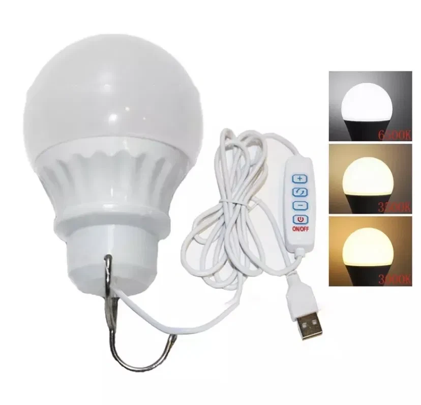 USB LED лампа зі шнуром і регулюванням яскравості