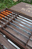 Шампури з дерев'яними ручками та гравіюванням 10 шт (одинакове гравіювання на всіх шампурах), фото 8