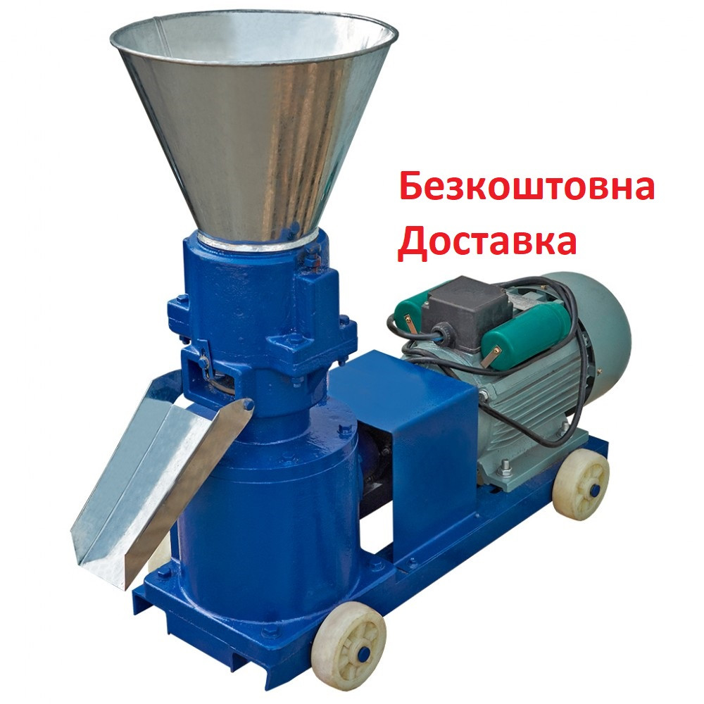 Гранулятор кормів ДТЗ ГКП-120-2.2