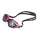 Окуляри для плавання Speedo Futura Biofuse Flexiseal Goggles (8-11314B980) Pink, фото 3