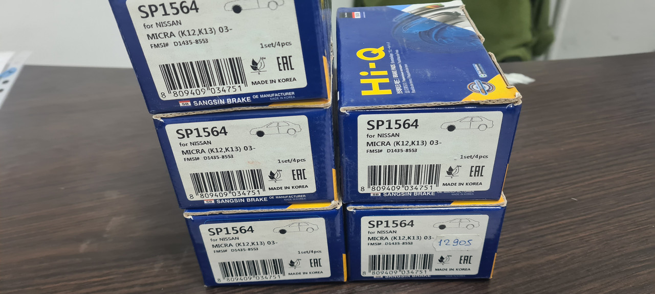 410608481R Гальмівні колодки для  Nissan/RENAULT