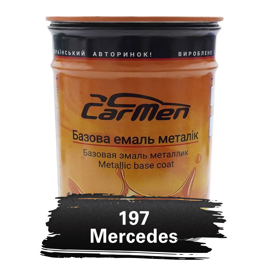 197 Mercedes Obsidianschwarz Металік база авто фарба Carmen 1 л