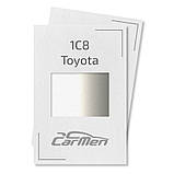 1C8 Toyota Металік база авто фарба Carmen 1 л, фото 2