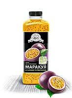 Маракуйя з косточкой пюре Fruityland пастеризованное,1кг