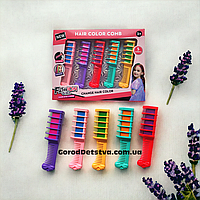 Набор для девочки Мелки для волос 5 цветов детский набор косметики мел для волос