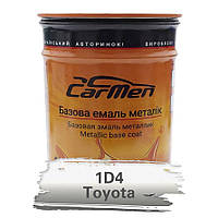 1D4 Toyota Металлик база авто краска Carmen 1 л