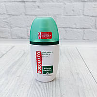 Borotalco Originale Profumoro di Borotalco 48h Дезодорант спрей без газу 0% алкоголю 75мл, Італія