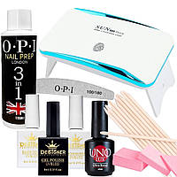 Набір з лампою Sun 13 Plus білого кольору на 60 Вт. - для виконання базового манікюру - AS - 3