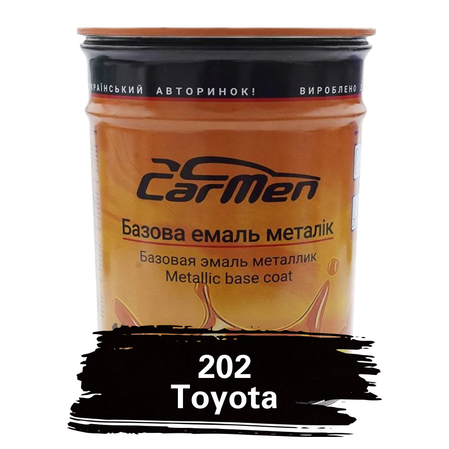 202 Toyota Металік база авто фарба Carmen 1 л