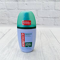 Borotalco Fresco Profumoro di Talco Fresco 48h Дезодорант спрей без газу 0% алкоголю 75мл, Італія