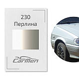 230 Перли Металік база авто фарба Carmen 1 л, фото 3