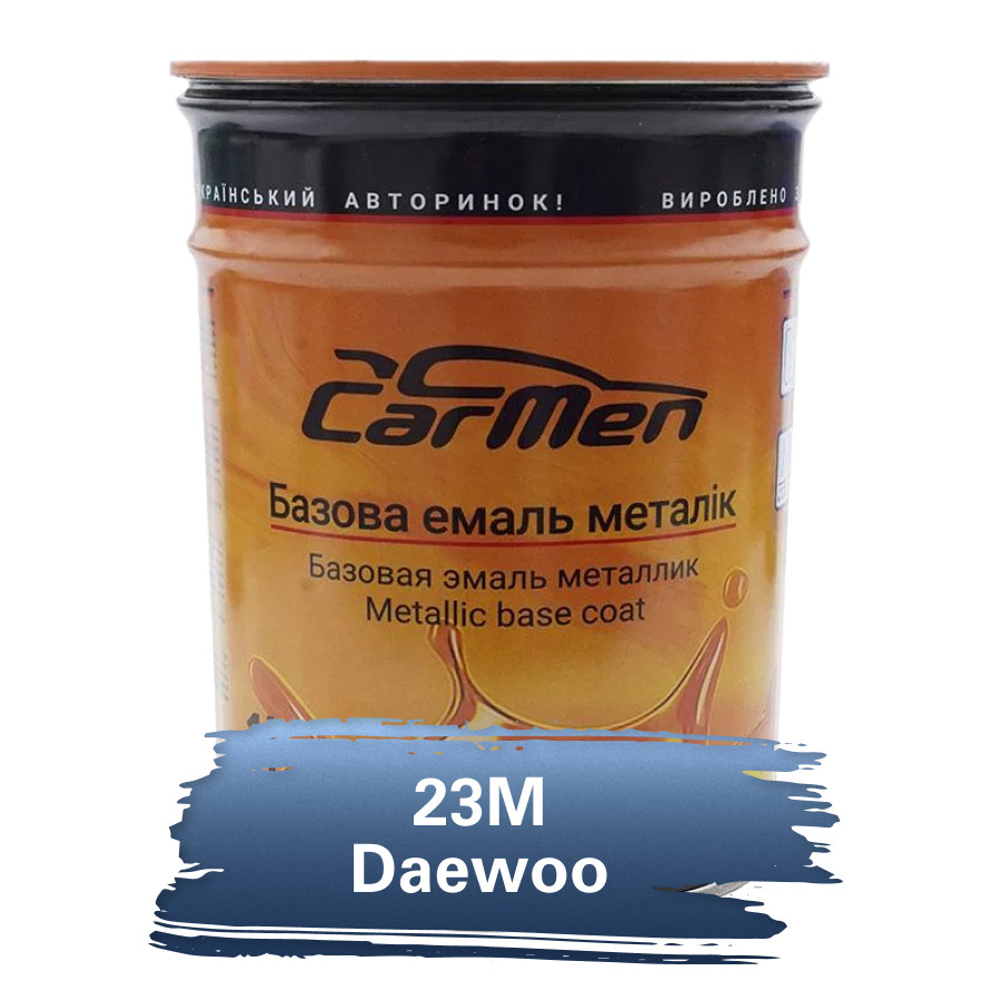 23M Daewoo Металік база авто фарба Carmen 1 л