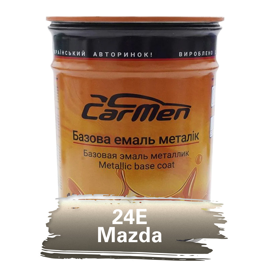 24E Mazda Металік база авто фарба Carmen 1 л