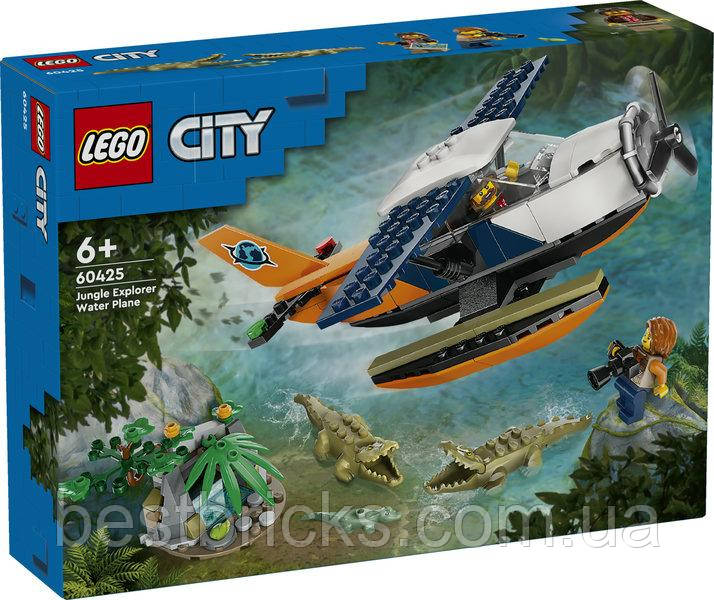 Конструктор Lego City Водний літак для дослідження джунглів 60425