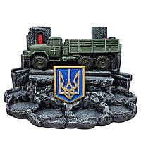 Военный патриотический сувенир подставка "Украинский ЗИЛ 131", Подарок мужчине на День защитника