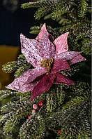 Новогодний декоративный цветок Пуансеттия 31 см, длина ножки 50 см фиолетовый (807-332) - украшение на елку