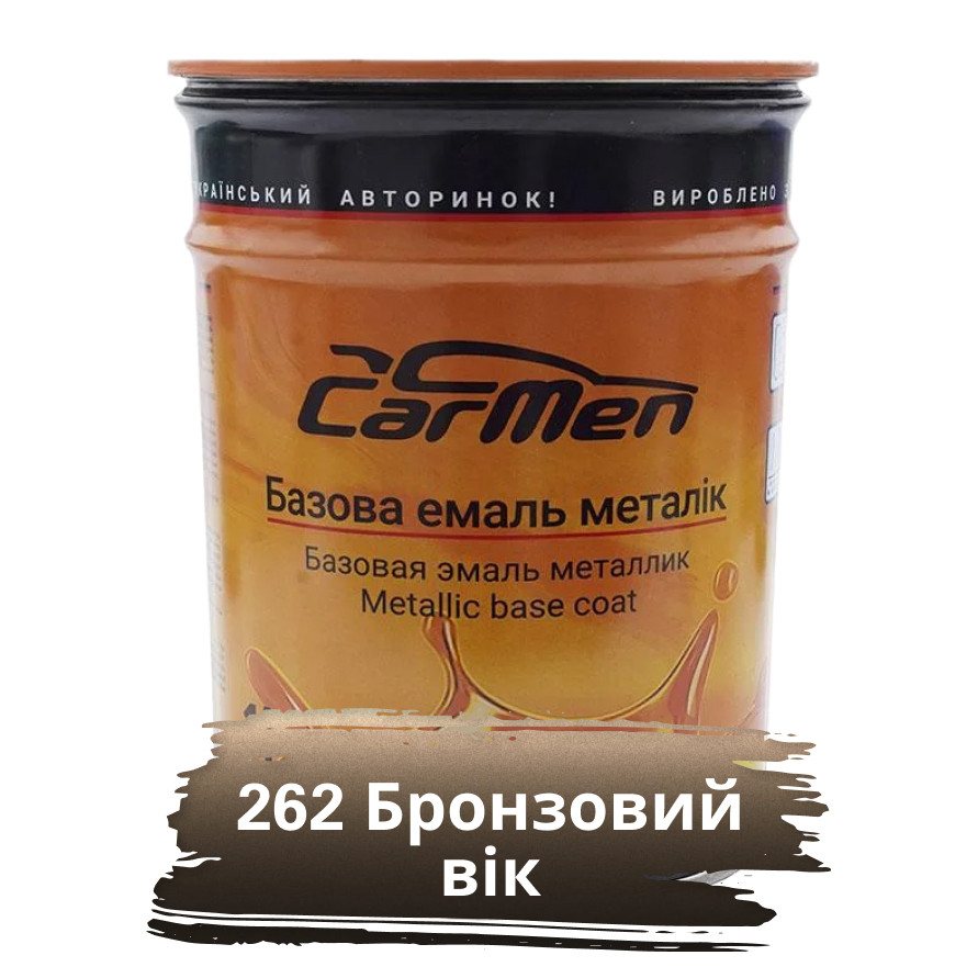 262 Бронзовий вік Металік база авто фарба Carmen 1 л