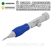 Бракованный товар! Уценка! Голки для килимовій вишивки Diy- 3 шт