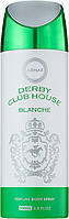 Парфумований дезодорант чоловічий Derby Club House Blanche 200ml