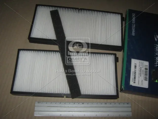 Фільтр салону KIA SPECTRA (вир-во PARTS-MALL), фото 1