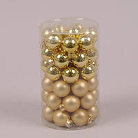 Набор (48 шт) шариков стеклянных на елку новогодних D 2,5 см (B25-48 GOLD) маленьких золотых