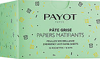 Матирующие салфетки - Payot Pate Grise Emergency Anti-Shine Sheets (854935-2)