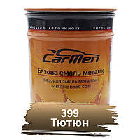 399 Тютюн Металік база авто фарба Carmen 1 л