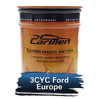3CYC Ford Europe Lnk blue Металлик база авто краска Carmen 1 л