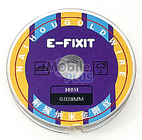 Струна для зняття скла сенсора молібденова (0.028 mm * 100m) E-Fixit