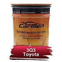 3Q3 Toyota Металлик база авто краска Carmen 1 л