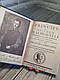 Книга "Державотворець" Нікколо Макіавеллі, фото 4