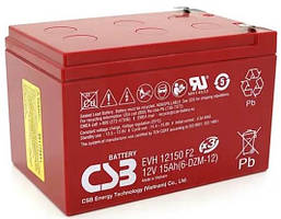 Акумулятор AGM 15 Ah, 12 Вольт, В, V, 15 А*год, AH, Ампер*годин, стаціонарний АБ