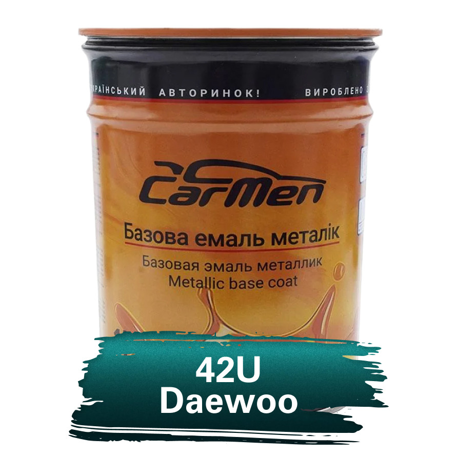 42U Daewoo Металік база авто фарба Carmen 1 л