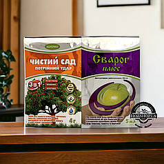 Інсектицид Чистий сад + Сварог Agromaxi (Агромаксі), 4 г + 5 мл