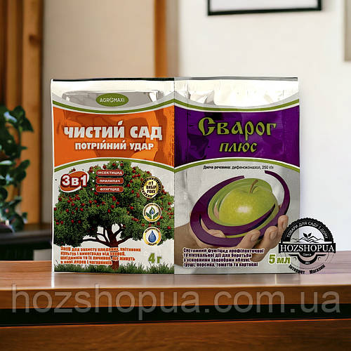 Инсектицид Чистый сад 4 г + Сварог 5 мл (Агромакси) (ID#2216895803 ...