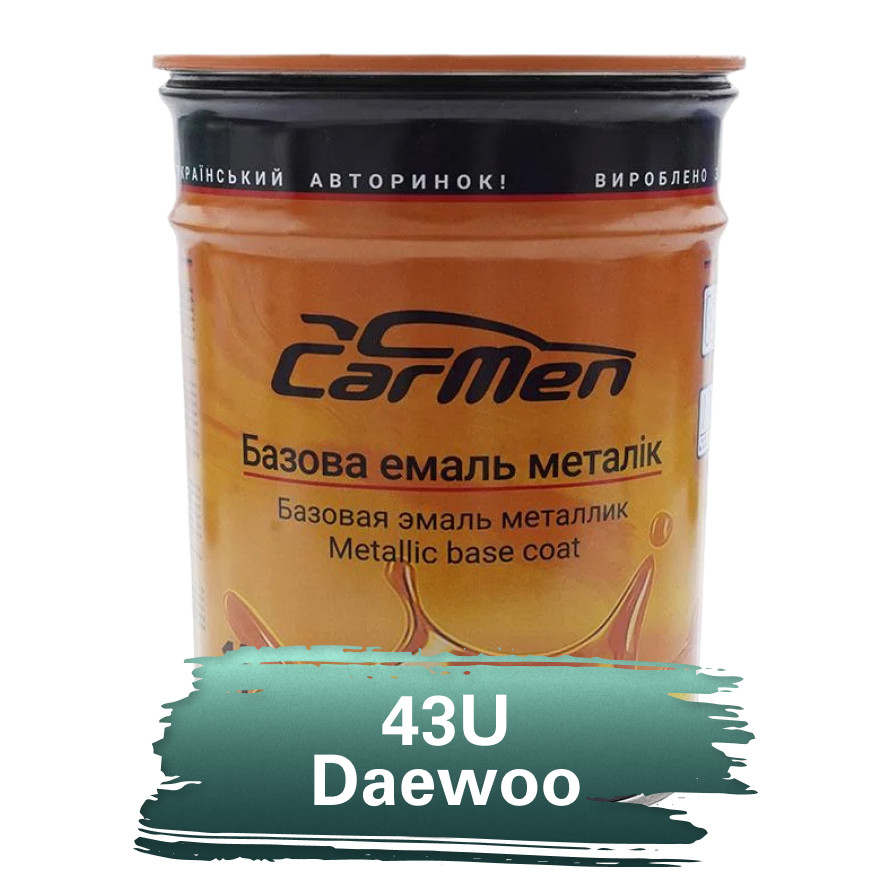 43U Daewoo Металік база авто фарба Carmen 1 л