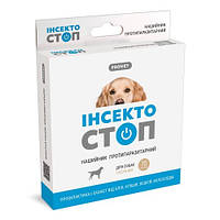 Ошейник ProVET «Инсектостоп» для собак 70 см (от внешних паразитов)