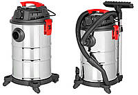 Пылесос для уборки гаража 2400Вт/ 35л MAX (Польша), Пылесос для уборки строительных отходов, AST