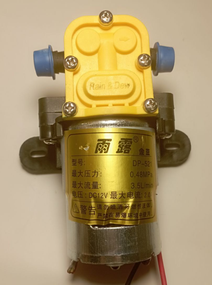 Насос для акумуляторного обприскувача мембранний, 12 В, 3,5 л/хв. Помпа для обприскувача, фото 1