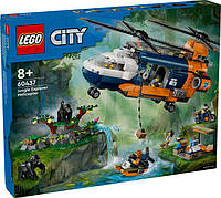 Конструктор Lego City Вертолет исследователей джунглей 60437