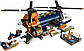 Конструктор Lego City Вертоліт у базовому таборі для дослідження джунглів 60437, фото 5