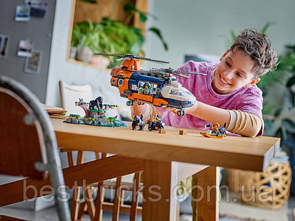 Конструктор Lego City Вертоліт у базовому таборі для