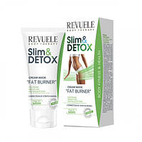 Revuele SLIM & DETOX Крем-маска Спалювач жиру для інтенсивного схуднення та усунення целюліту + корекція розтя