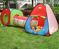 Намет дитячий ігровий з тунелем у сумці, сухий басейн - комплекс 3 в 1 з будиночком та вігвамом для малюків (хлопчиків та