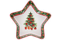 Блюдо новогоднее в форме звезды, рождественское сервировочное, фарфоровое, для подарка, "Праздничный Флер",