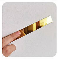 Зеркальная пластиковая наклейка полоса Золотая 5 м х 2 см