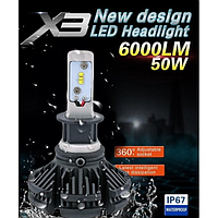 Автомобильные лед-лампочки для фар X3 HEADLIGHT Н1 50 В 6000 Лм, Набор ламп для всех видов фар 6000 К int