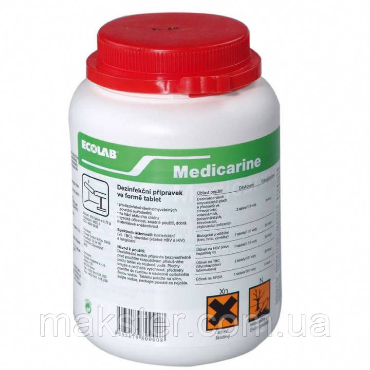 Медікарін (Medicarine) засіб для дезінфекції всіх поверхонь, призначених для миття, містить хлор (300 табл.)